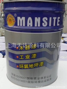 ȫЧһǽ᣻齺TM5058;