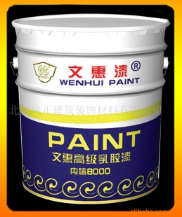 Ļǽ齺