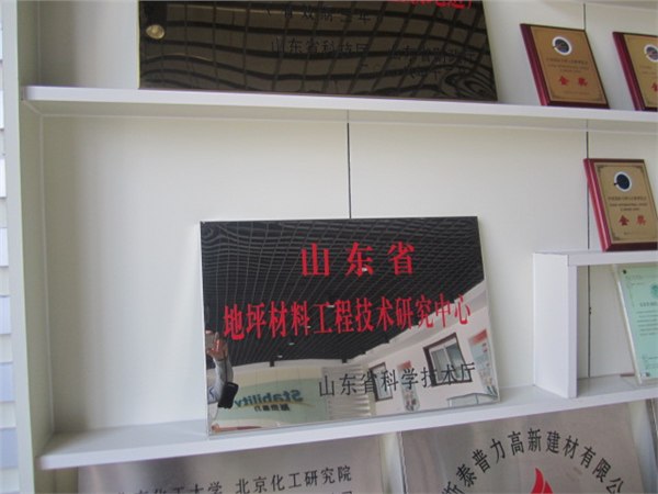 ʡǮĽɰĥϹַ