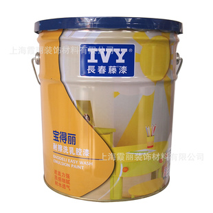 齺᳤ٱͲϴǽ齺ỷ齺20