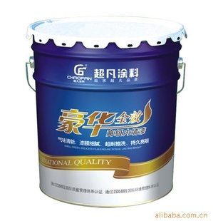广东环保涂料内墙涂料乳胶漆外墙涂料