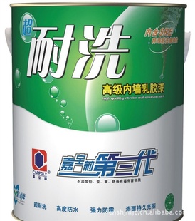 αϴǽ齺ǽͿ