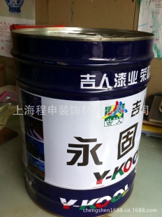 ȩԸɾԵԵ14kg