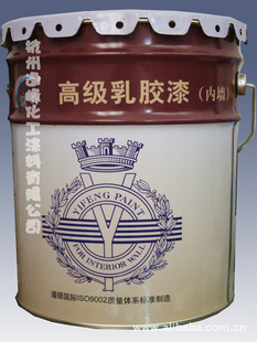 逸峰涂料内墙涂料
