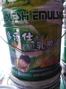 װ齺ǽͿ