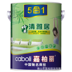 广东涂料嘉柏丽漆,厂家直销环保内墙乳胶漆,欢迎批发