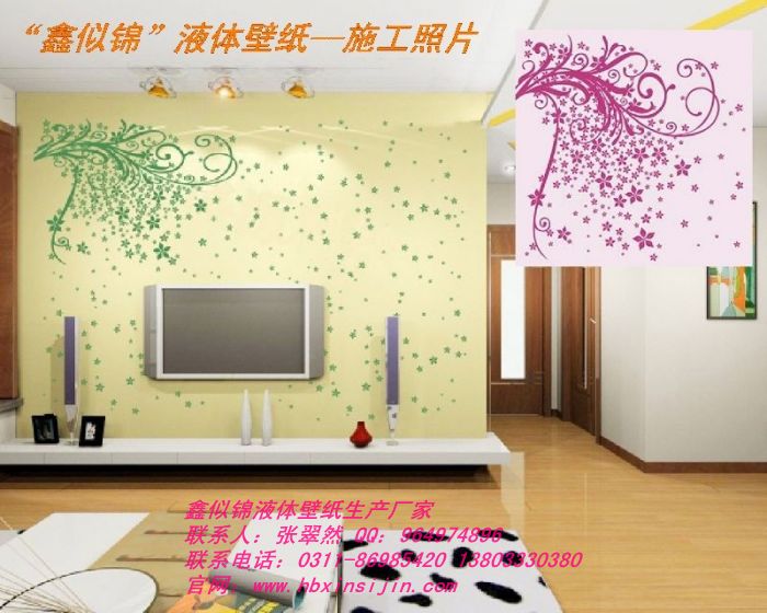 Һֽ˰ӱƽҺֽ