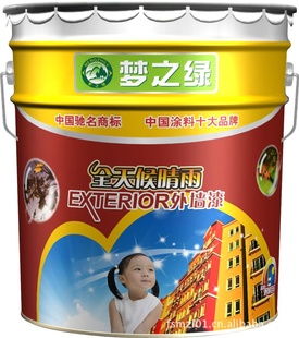 ֮ȫǽ