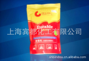 硅藻泥硅藻泥批发