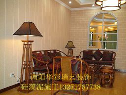 大数据硅藻泥竹林轩硅藻泥