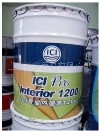 ʿǽ1200Ϳ20L