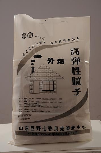 Ӧ߲ʱǸߵ