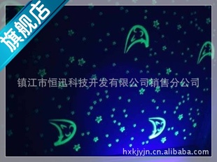 Ҿװͽ佭ҹװͿ