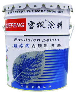 ֱŨǽ齺
