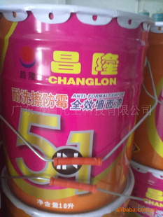 耐洗刷内墙涂料,乳胶漆,涂料,媲美高端涂料,5合1净味涂料