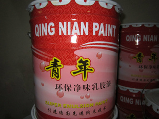 18Lǽ齺Ϳϣ10Ͱз