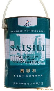 ǽ齺