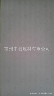 /ǽǽ/ǽ