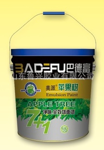 ɽ齺᳧ƻǽǽ齺