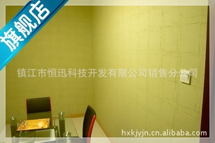 环保墙壁,忆江南硅藻泥壁材