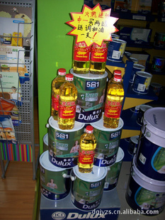 ̿һһƿ900ml