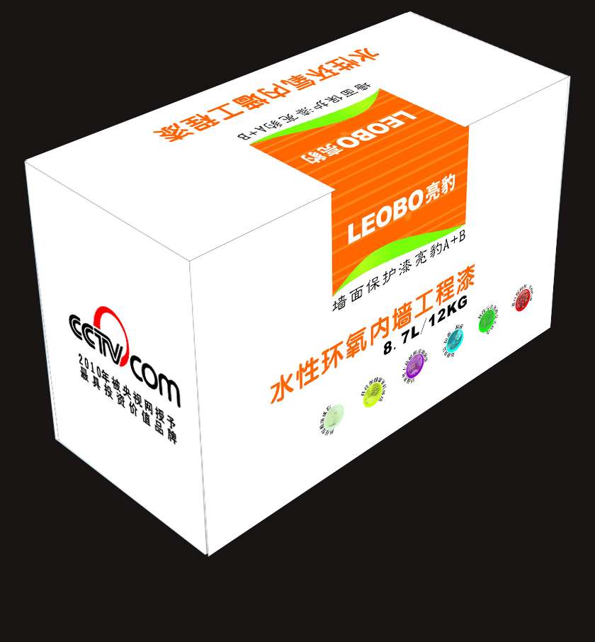 食品厂车间用超耐候涂料,长沙超耐候墙面漆-----亮豹墙面漆