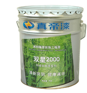 ˫2000ǽ齺