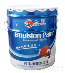 ǽ1700