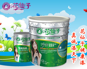 齺̿ζǽ