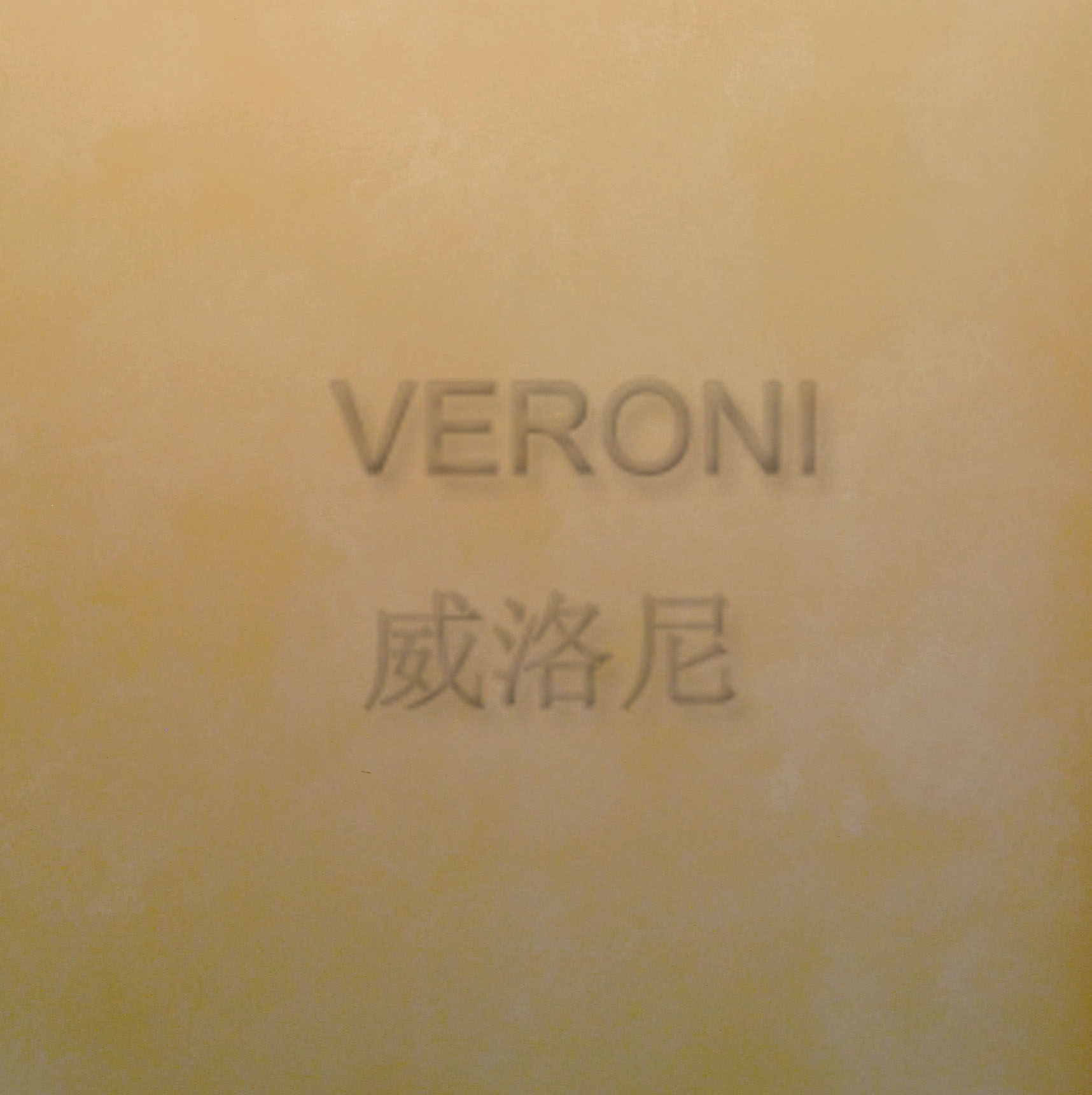 ˮϴᣬᣬ