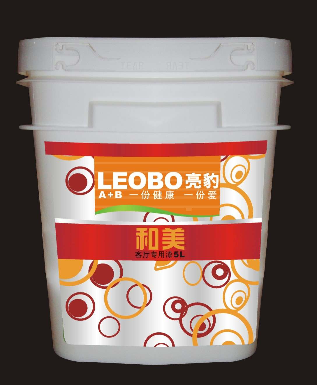 食品厂车间用氡气防护墙漆,长沙放射性物消除墙面涂料-----亮豹