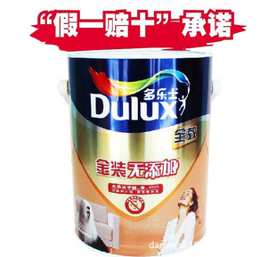 ʿװȫЧǽ5LͿ齺޼ȩ