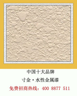 ̼ᣬ̼ᣬ㶫᳧̼ʮ̼