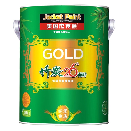 生产竹碳节能墙面漆,十大油漆,涂料加盟