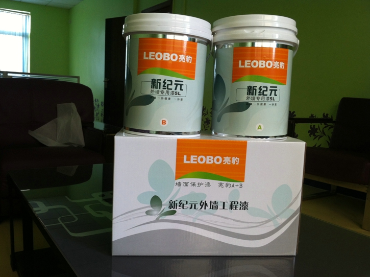 厂车间用氡气防护漆,长沙厂车间用放射性物消除漆-----亮豹