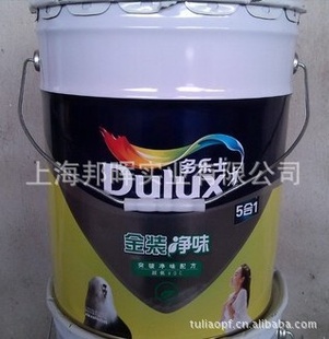 ʿװζ51VOC18LǽͿA997