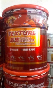 ϾƸǽ齺ᣬ18913322098