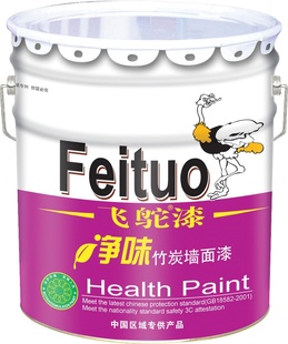齺ᣬǽͿ