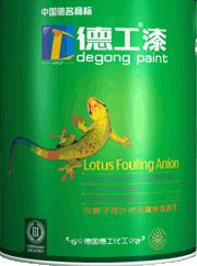 十大环保油漆涂料负离子荷叶抗污健康墙面漆招商加盟