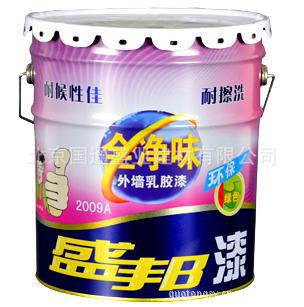 齺ᣬʢ