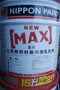 ֱʱʱǽ齺15L+2Lӭѡ