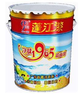 E8802ζ1965ǽ