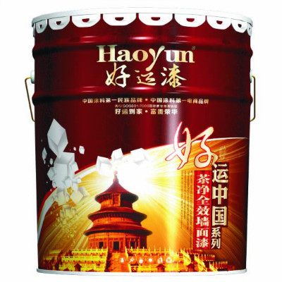 辻ȫЧǽ