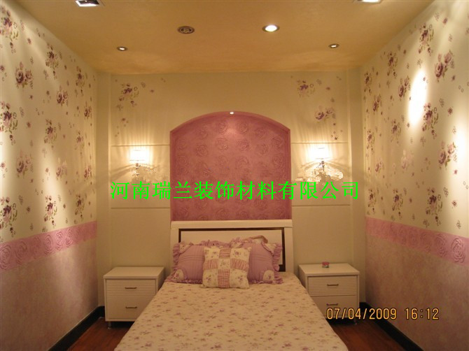 ǽװҺֽƽֽ