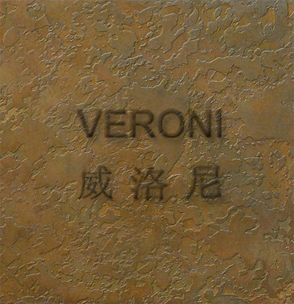 Ϳ༡ᣬͿ