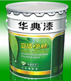 齺ᡢྻζǽᡢǽ齺
