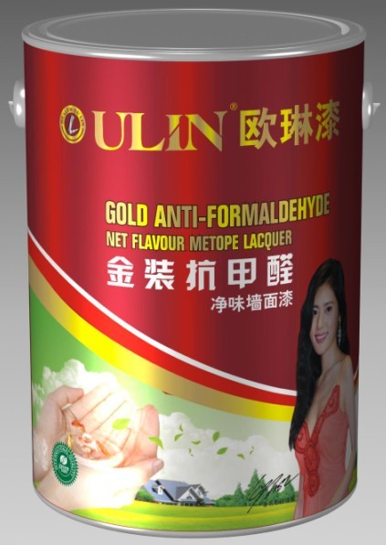 十大涂料招商-欧琳乳胶漆招商-墙面漆招商