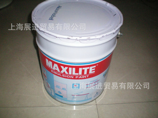 MAXILITEǽ
