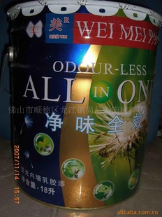 18LΨζȫЧǽ齺ᣨǽͿϣ