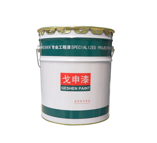 GESN-13ǽ齺䱸ʩŶʩ